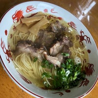 麺屋晴レ Ramen Restaurant