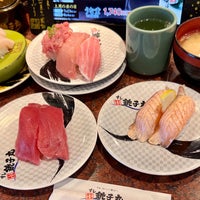 Photo taken at Sushi Choushimaru by pippo c. on 7/29/2022