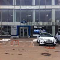 Photo taken at Автомир, официальный сервис Ford by ????? ?. on 4/14/2013