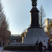 Photo taken at Statue of Omura Masujiro by 桂 加. on 1/8/2024