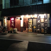 Photo taken at 大塚屋 by Toshihiko S. on 11/23/2012