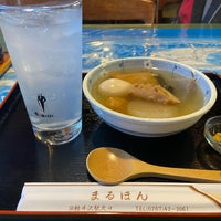 Photo taken at レストランまるほん by Toshihiko S. on 10/22/2021