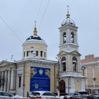 Photo taken at Вознесенский Кафедральный собор by Pavel [pl] P. on 1/9/2021