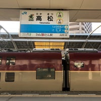Photo taken at Takamatsu Station by かっしー さ. on 3/26/2018