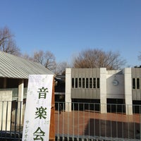 Photo taken at サレジオ小学校・中学校 by nobuhiro y. on 3/1/2013