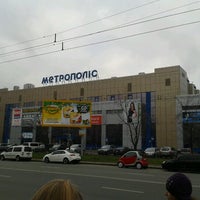Photo taken at Маршрутне таксі №395 by Dmitriy P. on 12/2/2012