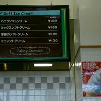 カブセンター 弘前店 Supermarket