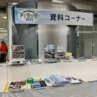 Photo taken at Exhibition Hall D by ゆり ま. on 11/19/2023
