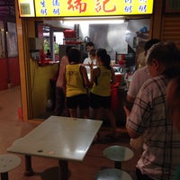 Rui Ji Porridge Central Region 3 Tips Rui Ji Porridge Central Region 3 Tips