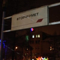 Photo taken at Остановочный пункт «Вторчермет» by Miroslava M. on 12/13/2012