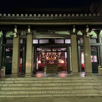 Photo taken at Kogan-ji Temple (Togenuki Jizoson) by hnm on 11/14/2023