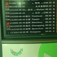 Photo taken at Shenzhen Bao&amp;#39;an Int&amp;#39;l Airport Term.B by Dai T. on 10/24/2012