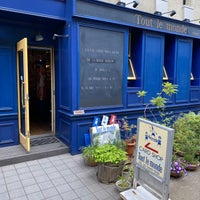 Photo taken at Tout Le Monde card shop by Yugo S. on 5/10/2021