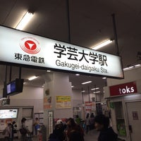Photo taken at Gakugei-daigaku Station (TY05) by Yugo S. on 9/25/2015