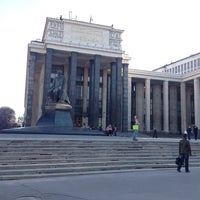 Photo taken at Russian State Library by Anyta D. on 4/29/2013