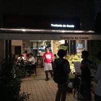 トラットリア ダ カンダ 7 Tavsiye