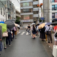 Photo taken at 烏山駅南口商店会 by Yoshikazu K. on 7/18/2019