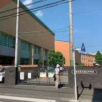 Photo taken at 世田谷区立 烏山中学校 by Yoshikazu K. on 5/17/2019