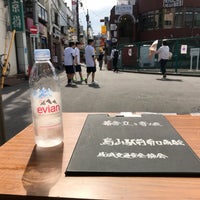 Photo taken at 烏山駅南口商店会 by Yoshikazu K. on 9/24/2017