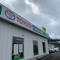 Photo taken at TOYOTA Rent a Car by Yoshikazu K. on 10/5/2018
