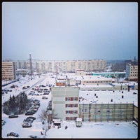 Photo taken at Фонд социального страхования by Dmitry G. on 1/28/2014