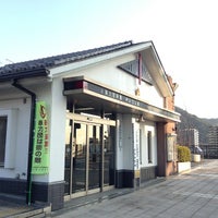 岐阜北警察署 鵜飼屋交番 岐阜市 岐阜県