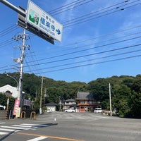 Photo taken at 日照山 無量寿院 極楽寺 (第2番札所) by Kazuyoshi F. on 6/16/2023