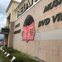 平安堂 飯田店 Bookstore In 飯田市