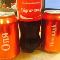 Photo taken at Соса-Cola Company by Olga N. on 7/7/2015