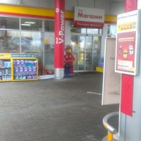 Photo taken at Shell by Liudmyla O. on 11/5/2012
