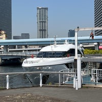 Photo taken at 竹芝小型船旅客ターミナル by Hazumit on 5/17/2023