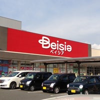 ベイシア フードセンター 常滑店 Supermarket