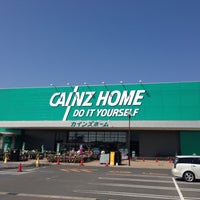 カインズホーム 常滑店 Servicio Para El Hogar カインズホーム 常滑店 Servicio Para El Hogar