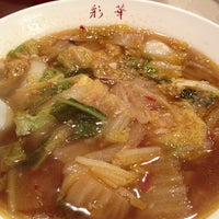 彩華ラーメン 大阪上六店 天王寺区 7 Tips 彩華ラーメン 大阪上六店 天王寺区 7 Tips