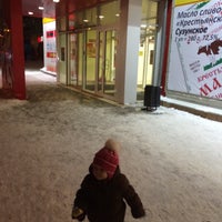 запись на пархоменко