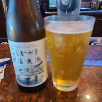 Photo taken at Sumo Japanese Grill by Chris H. on 6/3/2020