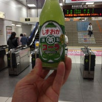 Photo taken at Shinkansen Shizuoka Station by Keisuke S. on 4/18/2013