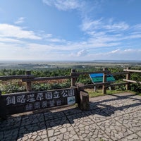 Photo taken at 釧路湿原国立公園 細岡展望台 by らいおに on 9/24/2023