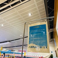 Photo taken at Airport Walk Nagoya by nilab on 1/19/2024