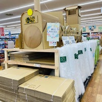 Photo taken at DCMカーマ 春日井西店 by nilab on 3/27/2022