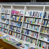 Photo taken at Books Kinokuniya by nilab on 12/3/2021