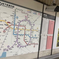 Photo taken at Kokusai Center Station (S03) by nilab on 12/5/2022
