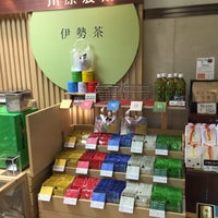 Photo taken at 川原製茶 by nilab on 4/14/2015