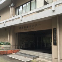 Photo taken at Information Technology Center by kawajun on 8/2/2016