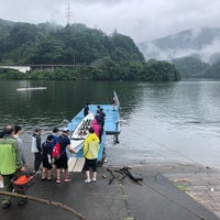 神奈川県立相模湖漕艇場 Water Park In 相模原市緑区 神奈川県立相模湖漕艇場 Water Park In 相模原市緑区