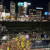 Photo taken at Ichigaya Station by kawajun on 12/26/2023