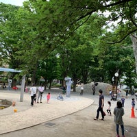 Photo taken at Shirogane Park by Hirokazu H. on 5/15/2020