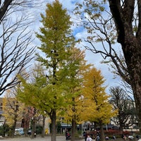 Photo taken at Shirogane Park by Hirokazu H. on 12/4/2022