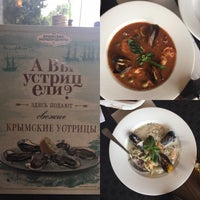 Photo taken at Венеция кафе by Olga G. on 8/5/2016