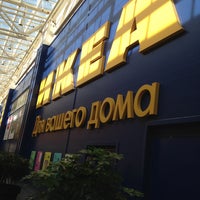 Foto scattata a IKEA da Maria T. il 4/18/2013